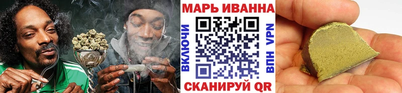 Купить наркотики Козельск гидра онион Бошки Шишки АМФ Меф мяу мяу Альфа ПВП ГАШ