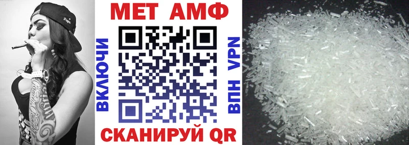 Amphetamine 97% где продают наркотики Козельск