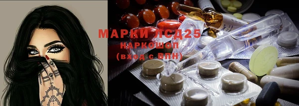 прущий лед Белоозёрский