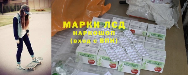 дживик Пересвет