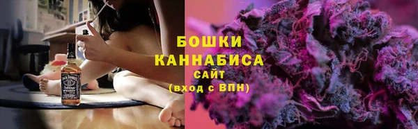 кокс Переславль-Залесский