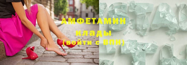 кокс Переславль-Залесский