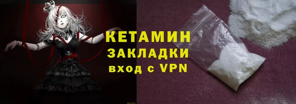 не бодяженный Беломорск