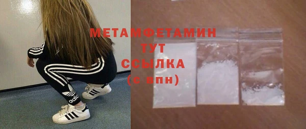 прущий лед Белоозёрский