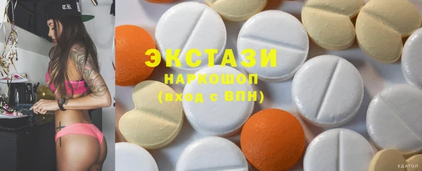 кокс Переславль-Залесский