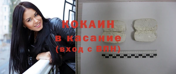 прущий лед Белоозёрский