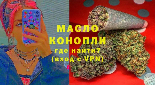 меф VHQ Армянск