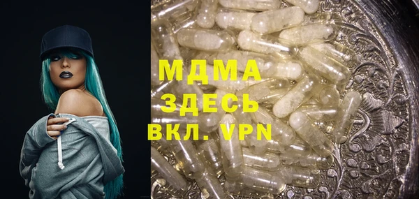 не бодяженный Беломорск