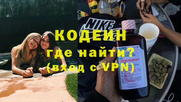 не бодяженный Беломорск