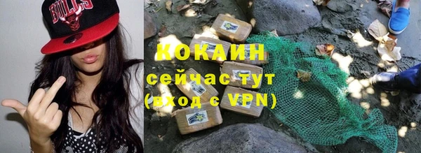 не бодяженный Беломорск