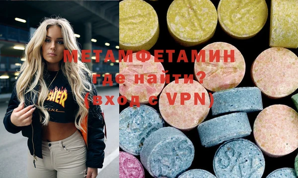 кокс Переславль-Залесский