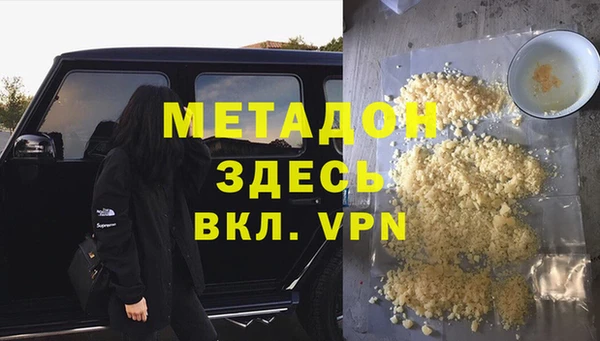 дживик Пересвет