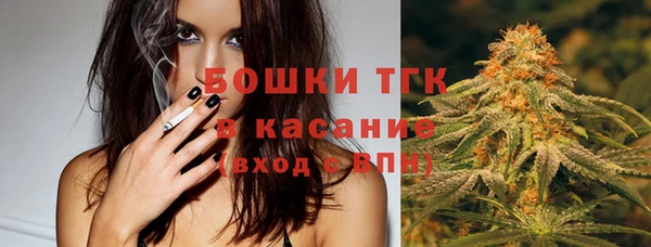 не бодяженный Беломорск