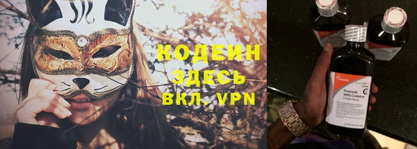 прущий лед Белоозёрский