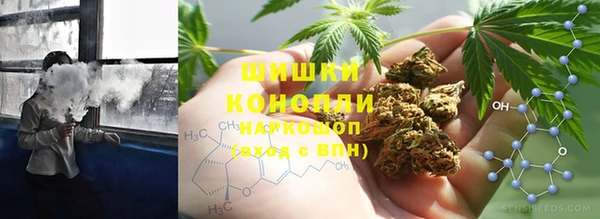 прущий лед Белоозёрский