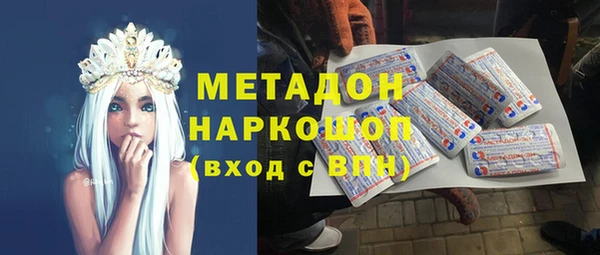 трава Пестово