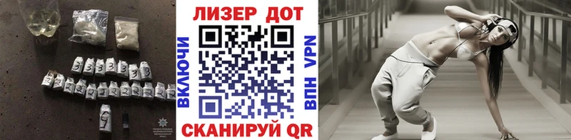 ЛСД экстази ecstasy  купить наркоту  Козельск 
